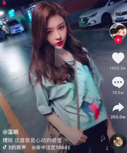 抖音网红吃瓜女主播是谁,揭秘瓜界新宠