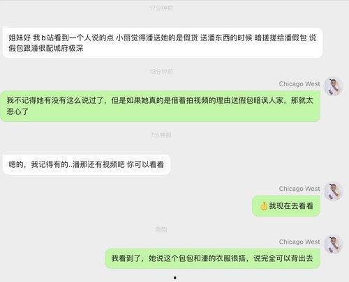 免费吃明星网红瓜网站,免费畅享明星网红最新瓜料