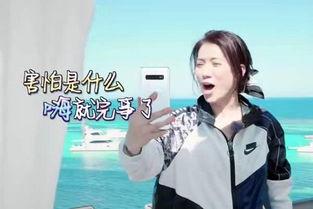 张嘉倪网红吃瓜