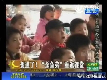 吃瓜事件网红曾宇楠是真的吗,真相究竟如何？”