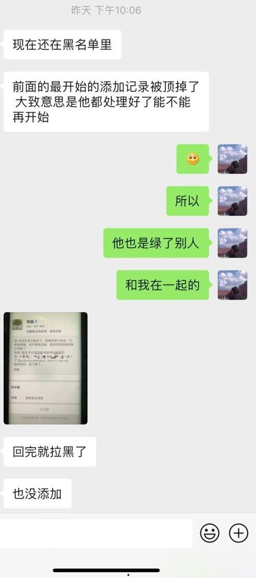 小板凳吃瓜模板下载百度网盘,百度网盘模板下载背后的故事