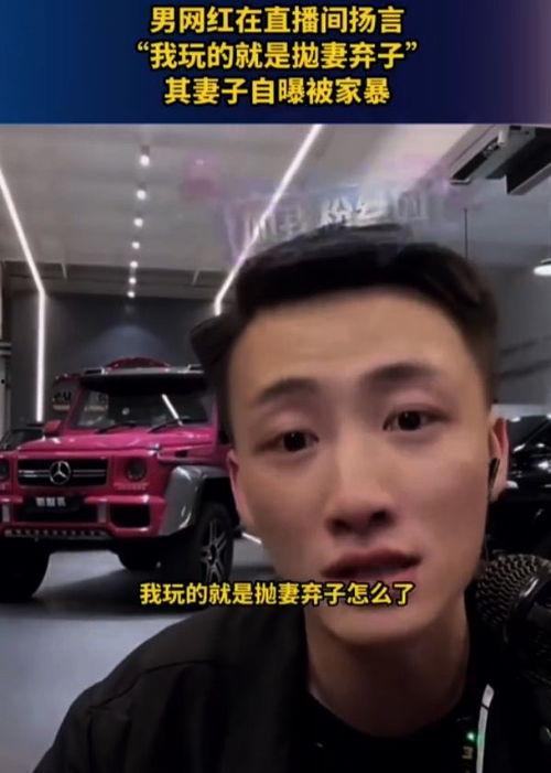 吃瓜男网红视频大全集在线观看,笑料百出，精彩不容错过！