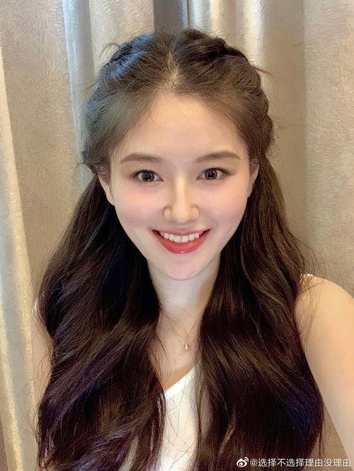 网红吃瓜的视频在哪看的