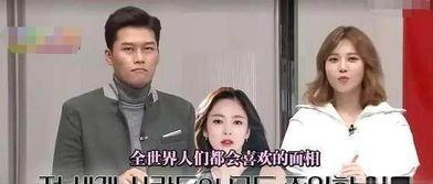 韩娱吃瓜网,明星背后的惊人真相