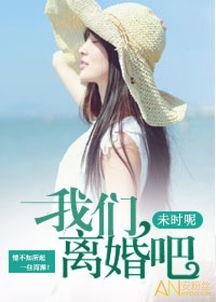 守候吃瓜小说百度云网盘,揭秘百度云网盘中的小说世界