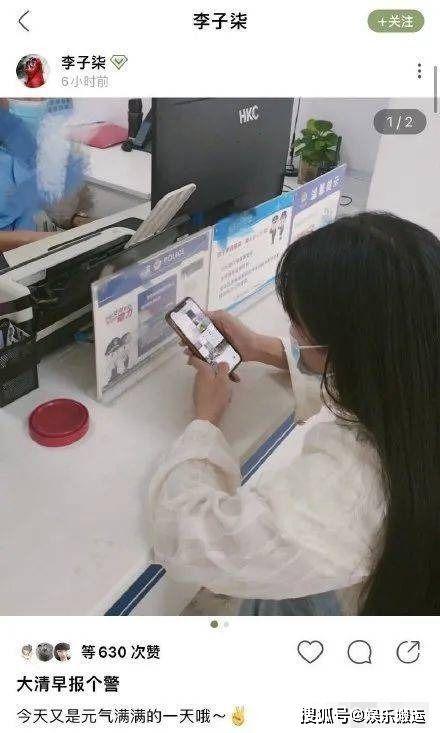 网红一姐吃瓜事件视频,揭秘幕后真相与网络舆论风暴