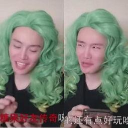 网红炮姐吃瓜视频,揭秘网红圈幕后故事