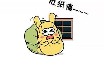 51吃瓜群众网,揭秘娱乐圈最新热点，带你领略幕后真相