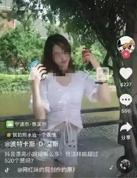 抖音吃瓜网红曝光事件视频,揭秘背后真相，网友热议不断！”