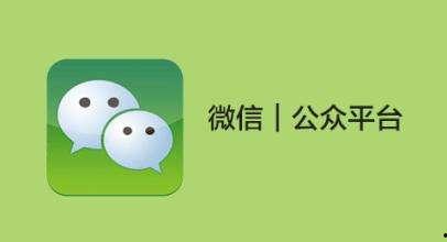 深圳网红吃瓜公众号,揭秘娱乐圈那些不为人知的幕后故事